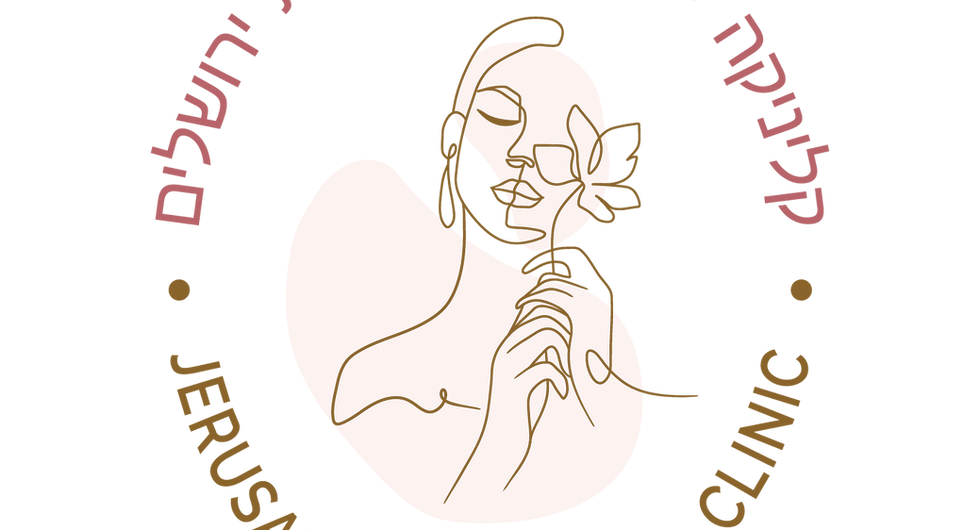 Jerusalem Aesthetic Clinic